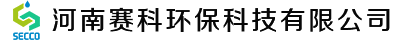 聚丙烯酰胺，阴离子聚丙烯酰胺，阳离子聚丙烯酰胺，聚合氯化铝厂家-河南赛科环保科技有限公司